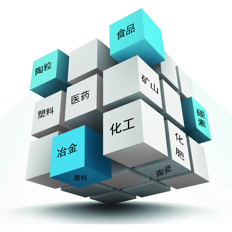 振動放礦機使用范圍 振動放礦機使用范圍