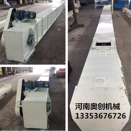 奧創(chuàng)刮板輸送機(jī)廠家展示 奧創(chuàng)刮板輸送機(jī)廠家展示