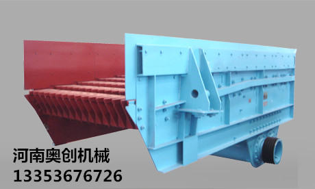 DHS振動給料機精修圖展示 DHS振動給料機精修圖展示