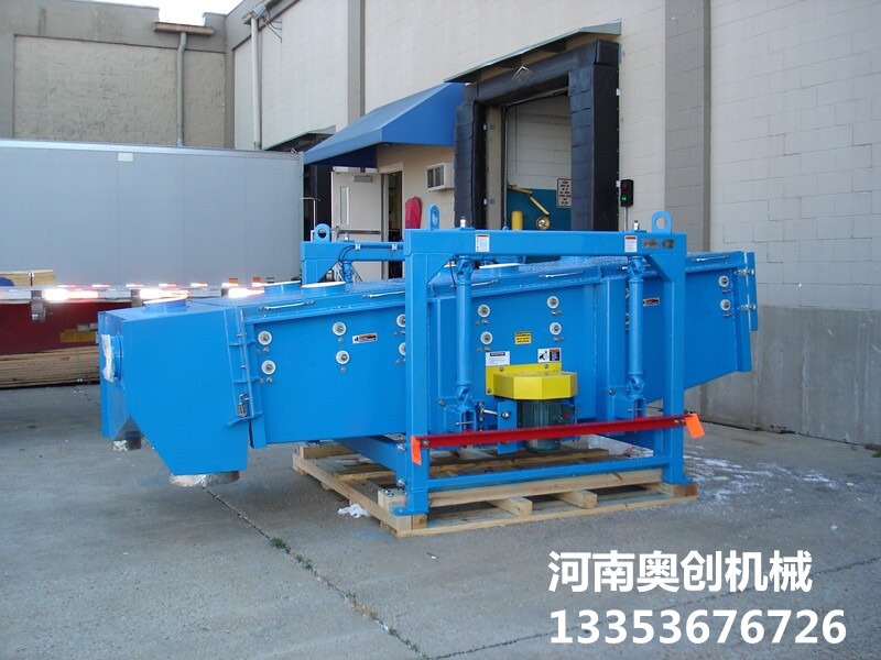 奧創搖擺篩2 奧創搖擺篩2