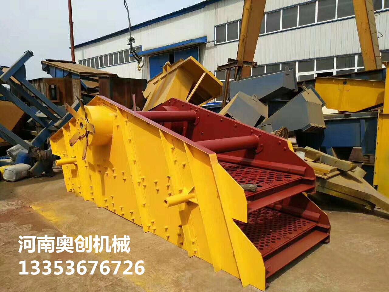 奧創圓振篩3 奧創圓振篩3