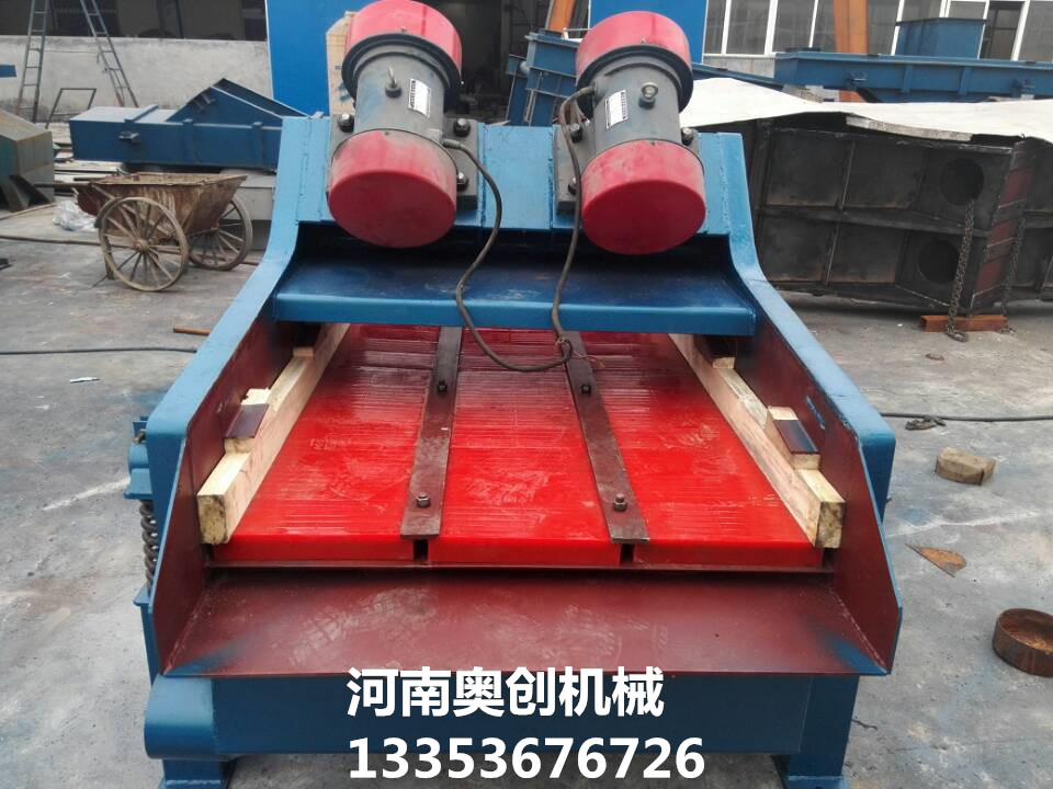 奧創脫水篩產品展示3 奧創脫水篩產品展示3