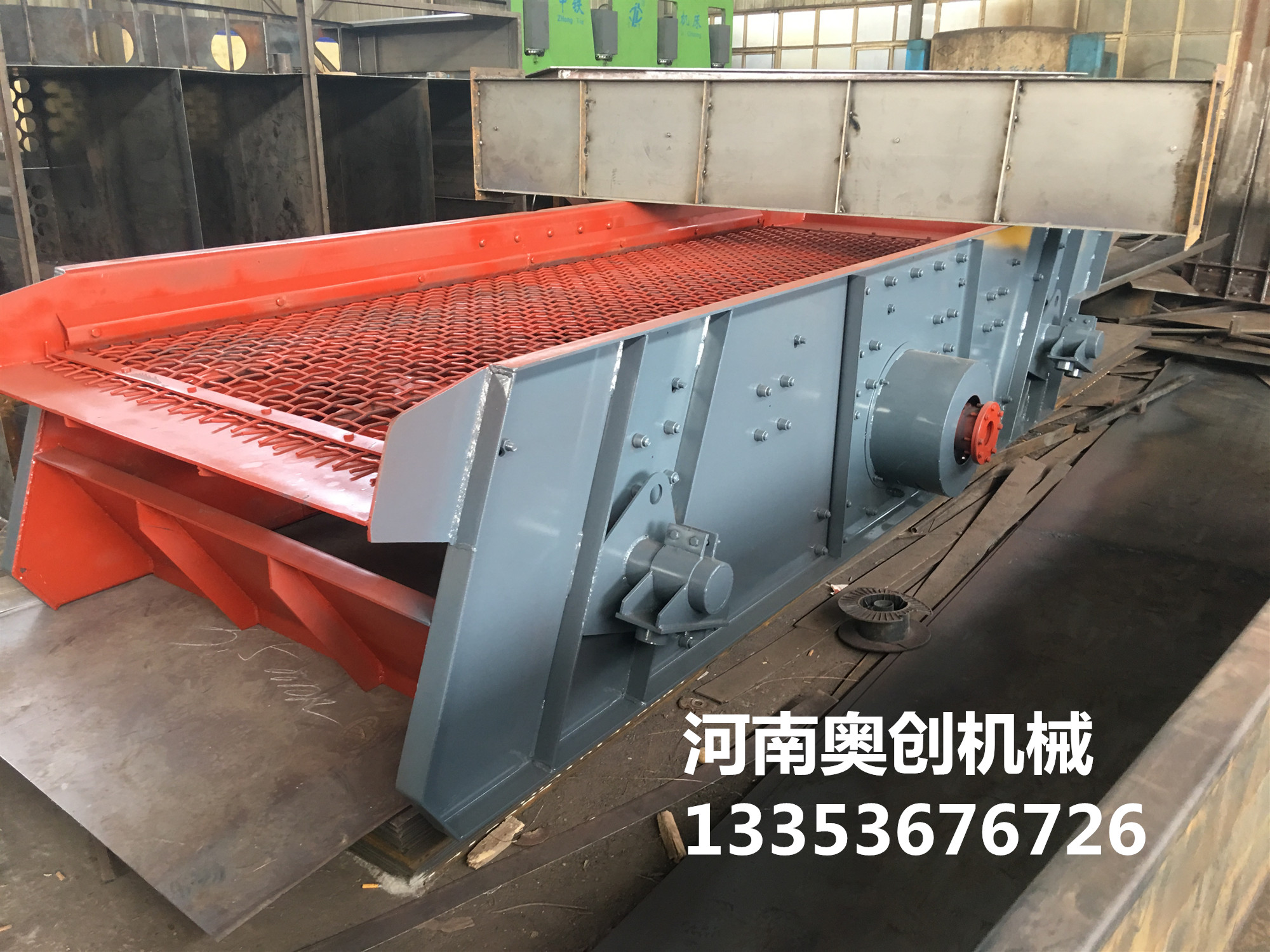 奧創圓振篩3 奧創圓振篩3