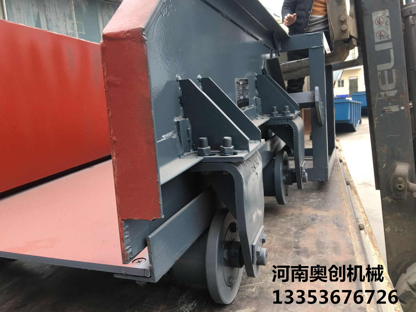 往復式給料機傳動原理1 往復式給料機傳動原理1