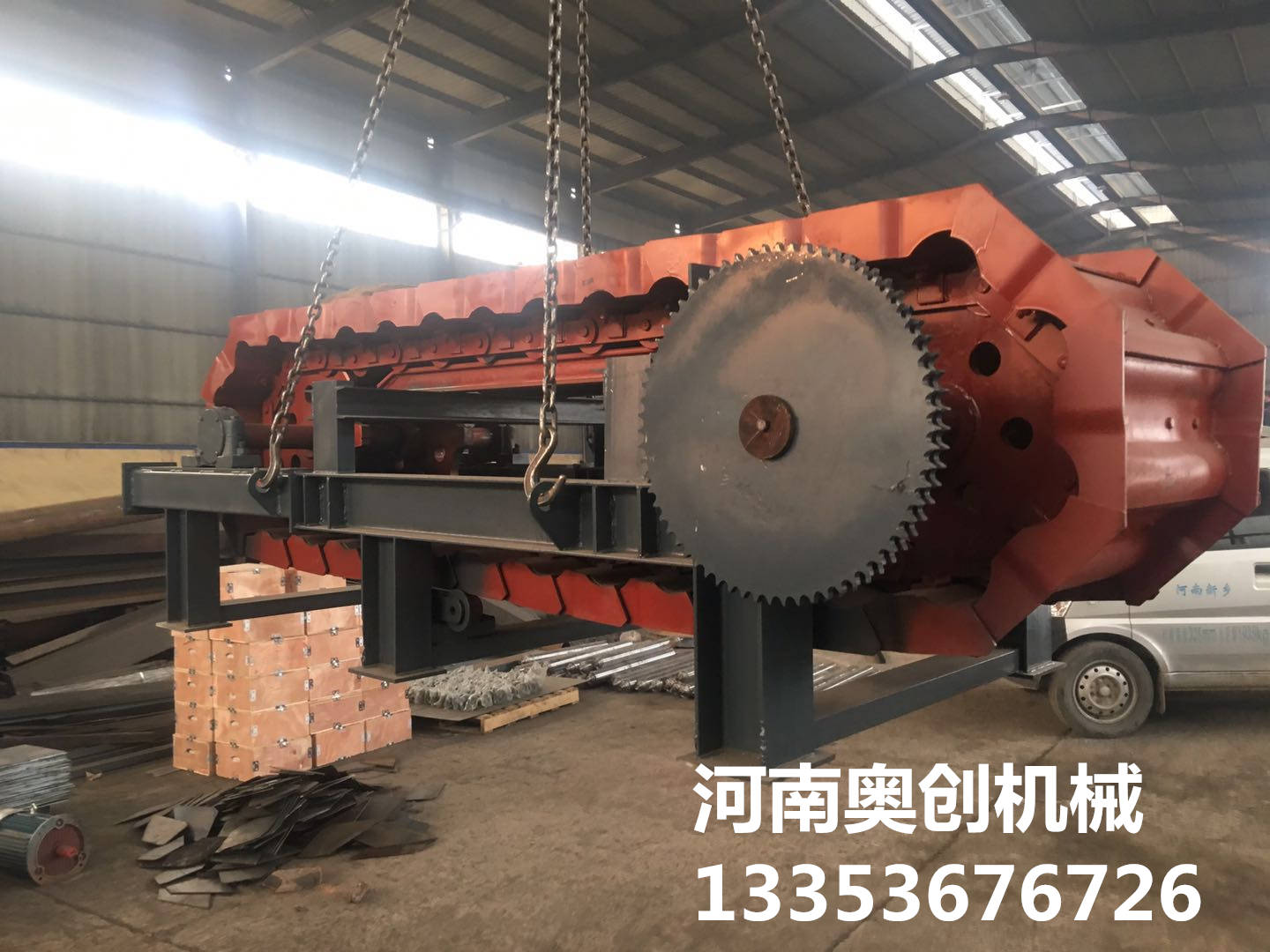 BW板式連續喂料機1