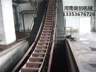 鏈斗輸送機 鏈斗輸送機
