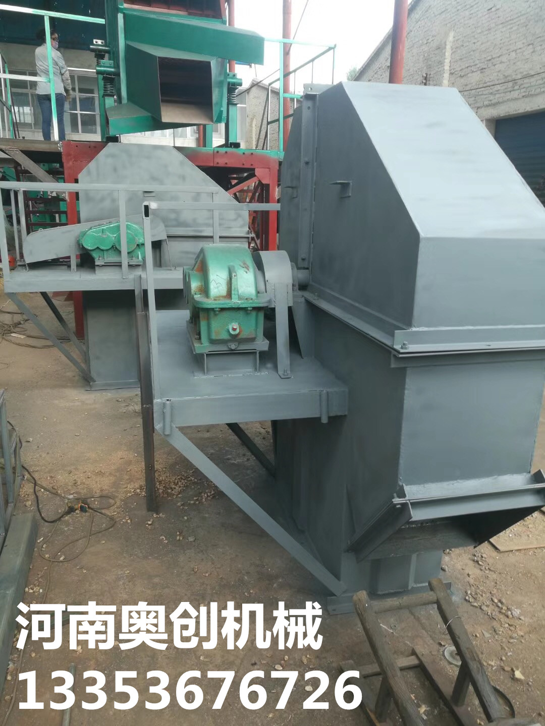 斗式提升機選型參數