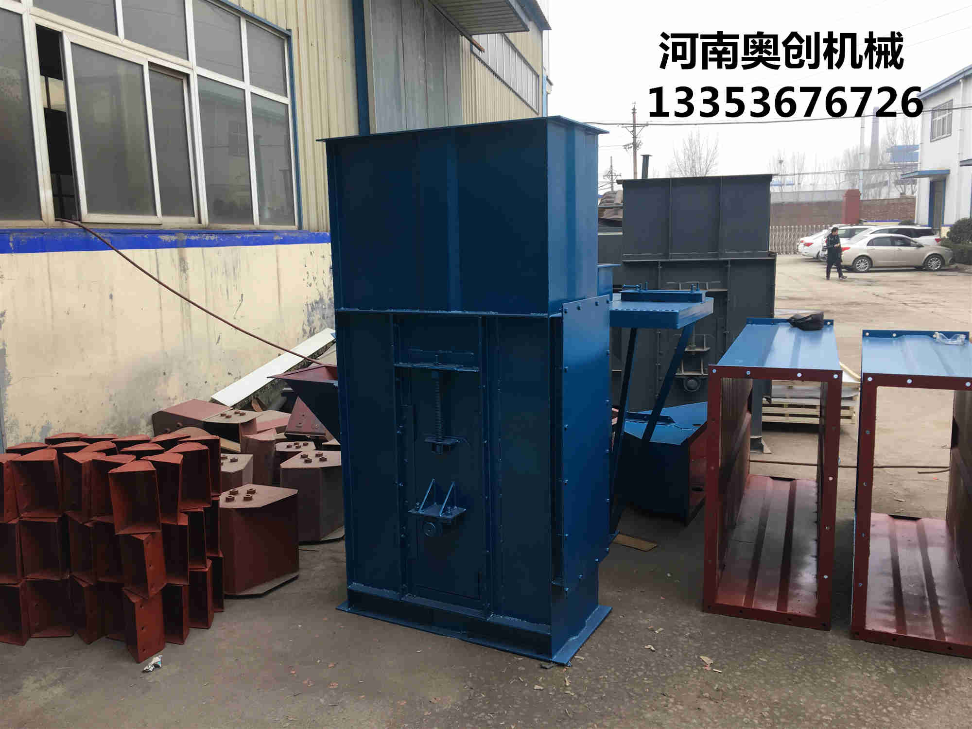 皮帶斗式提升機1 皮帶斗式提升機1