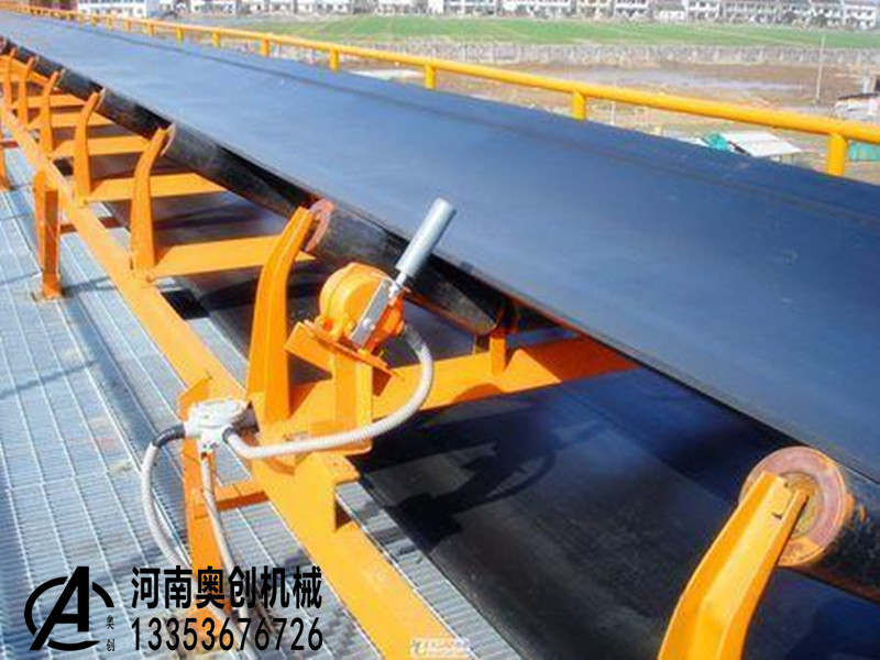 水泥煤灰皮帶輸送機