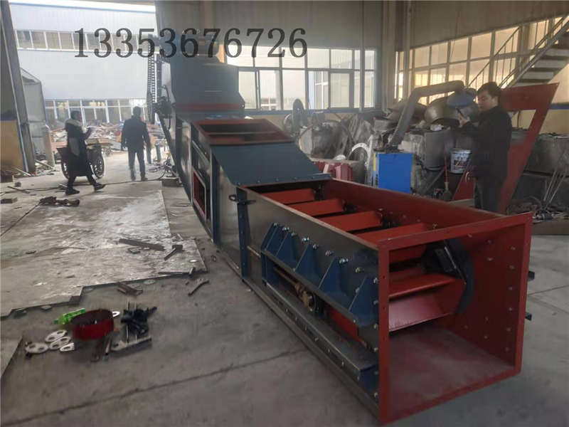 灰渣鏈斗輸送機 灰渣鏈斗輸送機