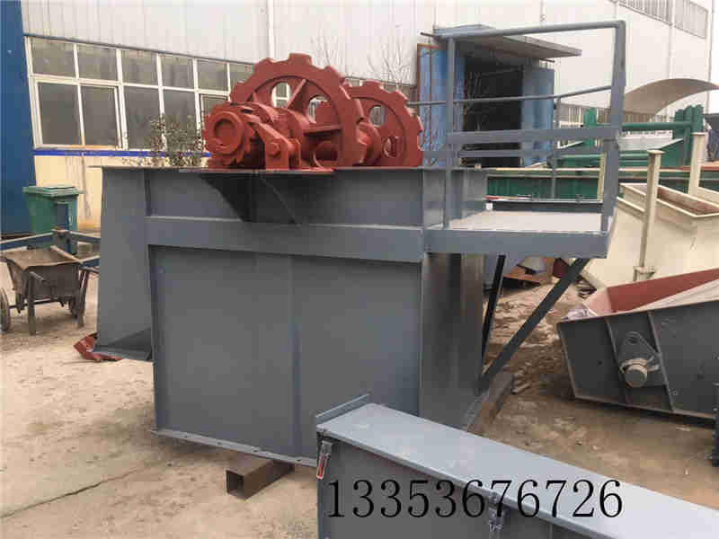 板鏈斗式提升機(jī) 板鏈斗式提升機(jī)