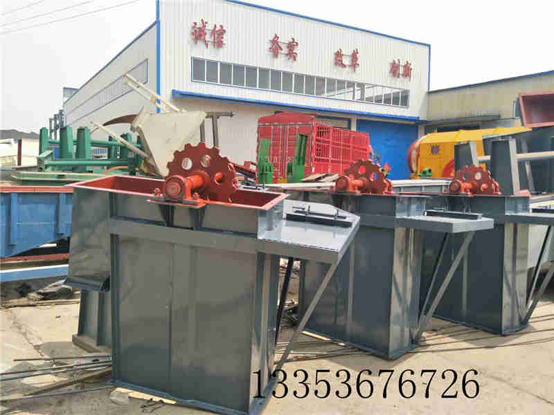 板鏈斗式提升機1 板鏈斗式提升機1