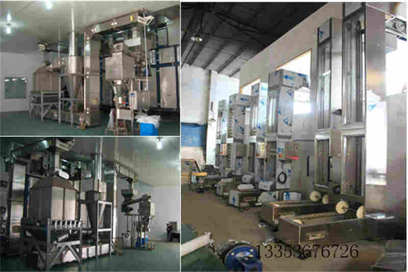 使用現場展示12 使用現場展示12