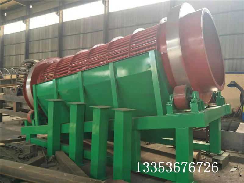 石子滾筒分機(jī)篩簡(jiǎn)介3 石子滾筒分機(jī)篩簡(jiǎn)介3
