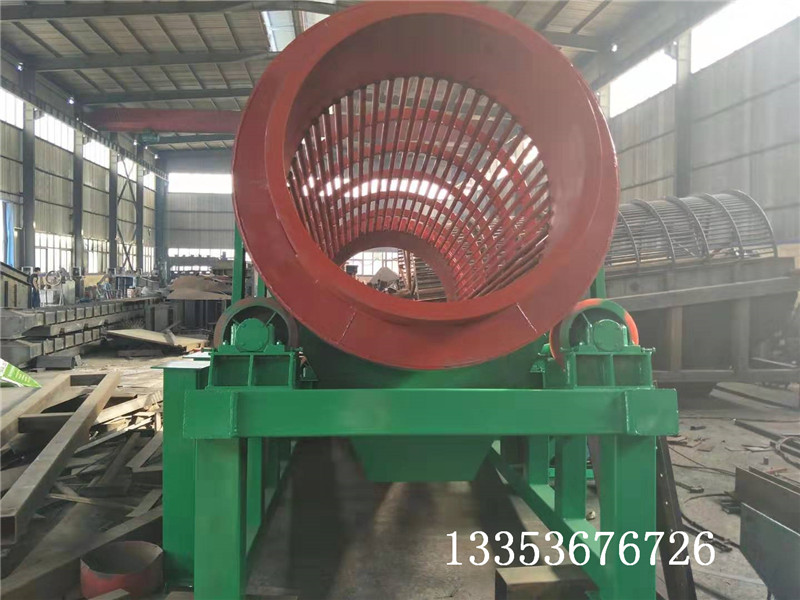 石子滾筒分機(jī)篩簡(jiǎn)介23 石子滾筒分機(jī)篩簡(jiǎn)介23