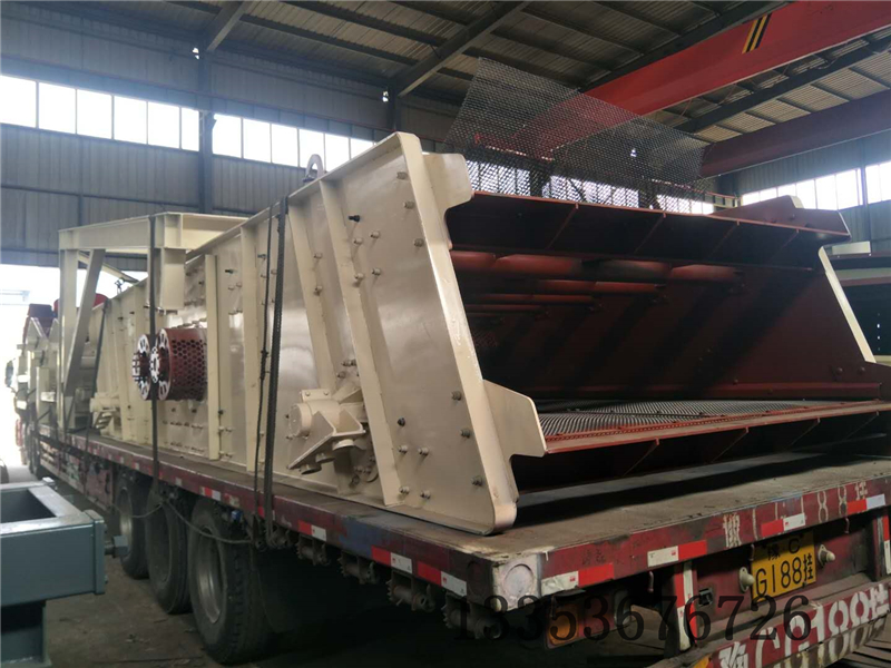 圓振動(dòng)篩的產(chǎn)品概述1 圓振動(dòng)篩的產(chǎn)品概述1