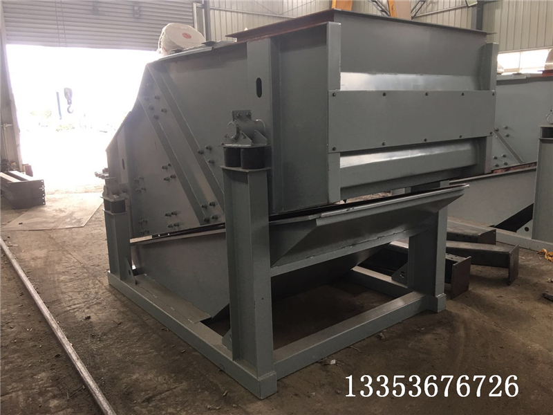 ZSGB礦用重型直線振動篩 ZSGB礦用重型直線振動篩