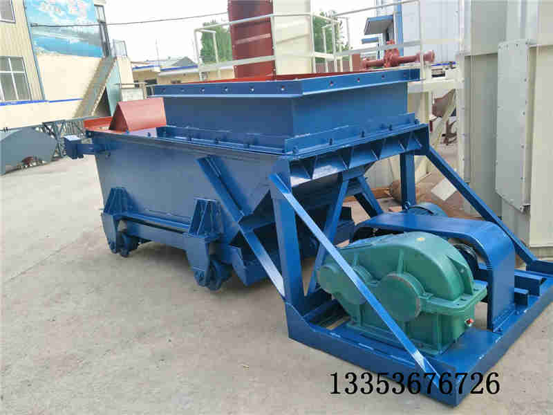 K型往復式給煤機1 K型往復式給煤機1