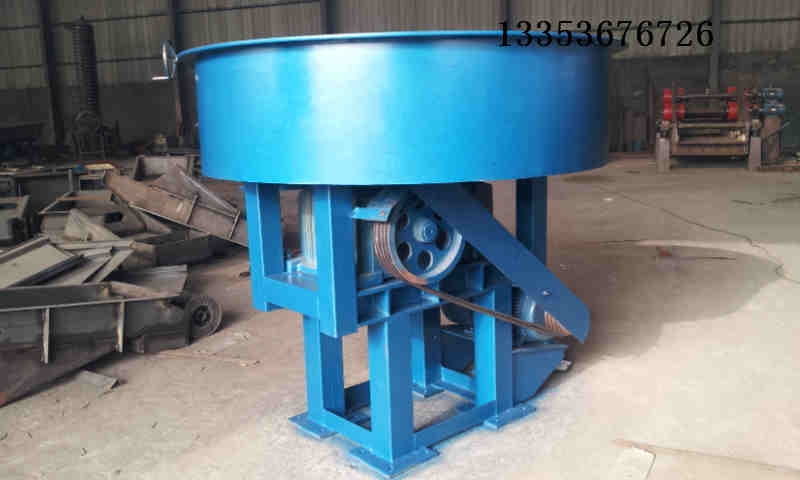 圓盤給料機(jī)介紹 圓盤給料機(jī)介紹