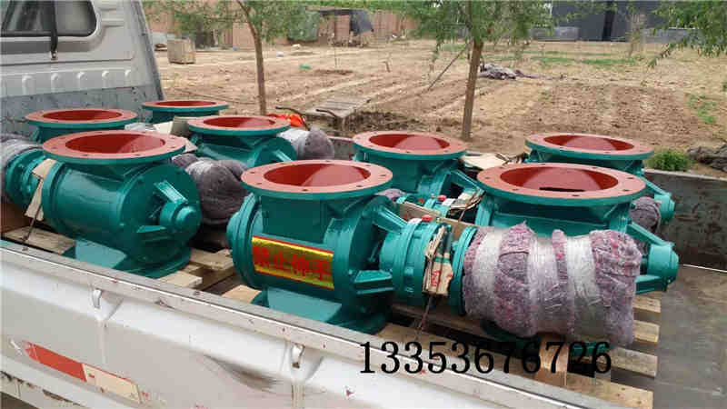 葉輪給料機(jī)介紹 葉輪給料機(jī)介紹