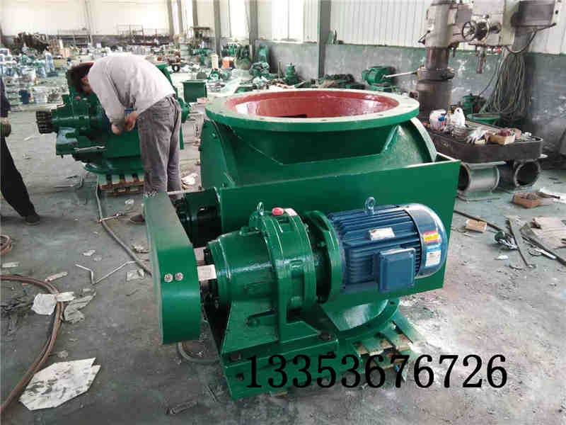 葉輪給料機(jī)介紹5 葉輪給料機(jī)介紹5