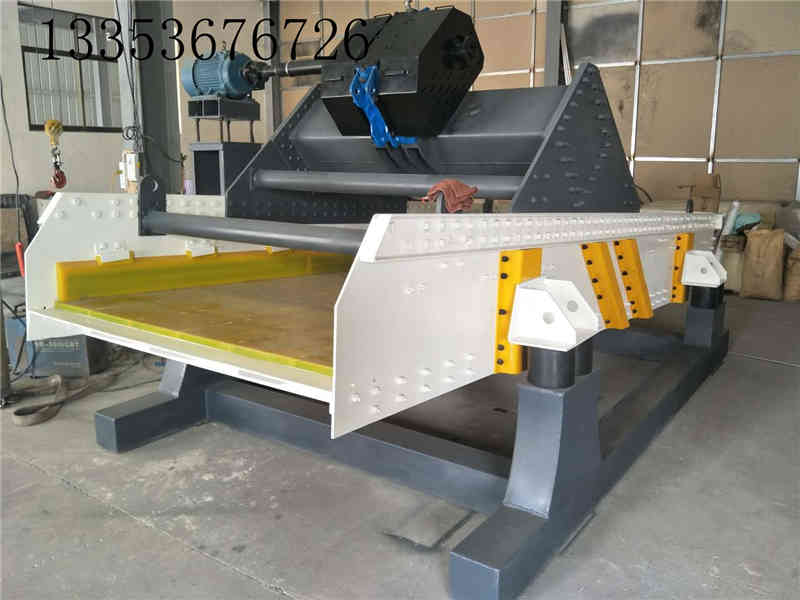 激振器脫水篩2 激振器脫水篩2