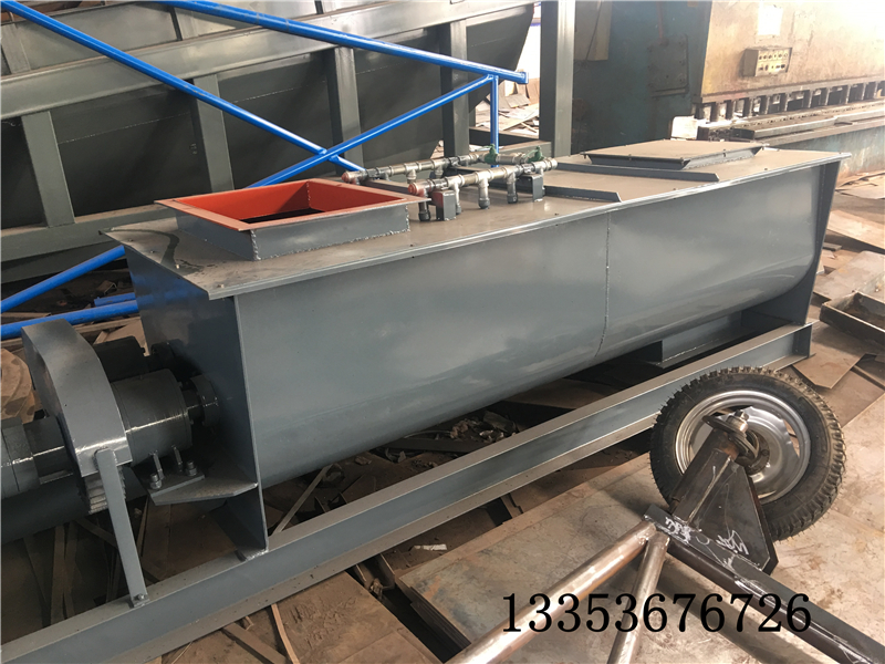 雙軸粉塵加濕器 雙軸粉塵加濕器