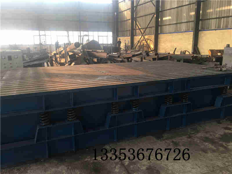 ZP振動平臺概述23 ZP振動平臺概述23