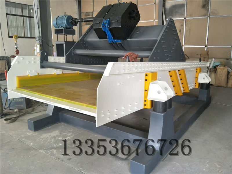 激振器式干排篩 激振器式干排篩