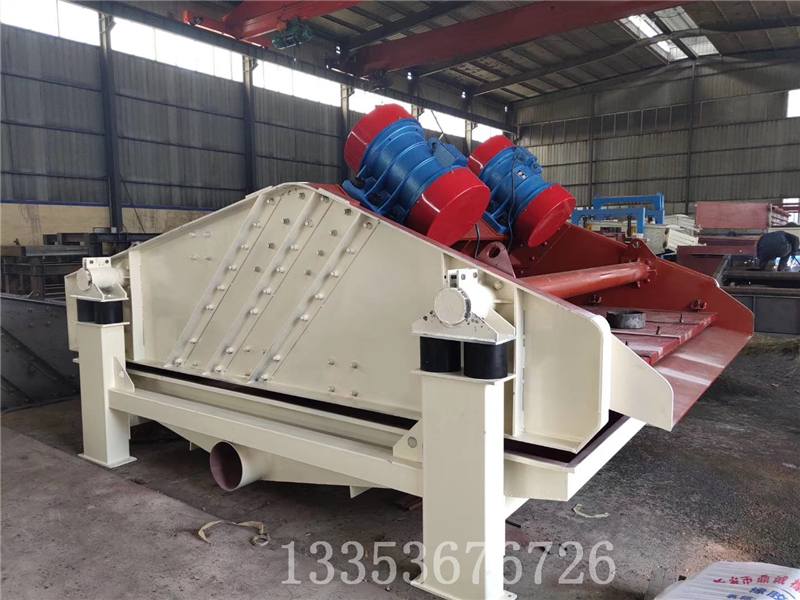 振動電機式干排篩 振動電機式干排篩