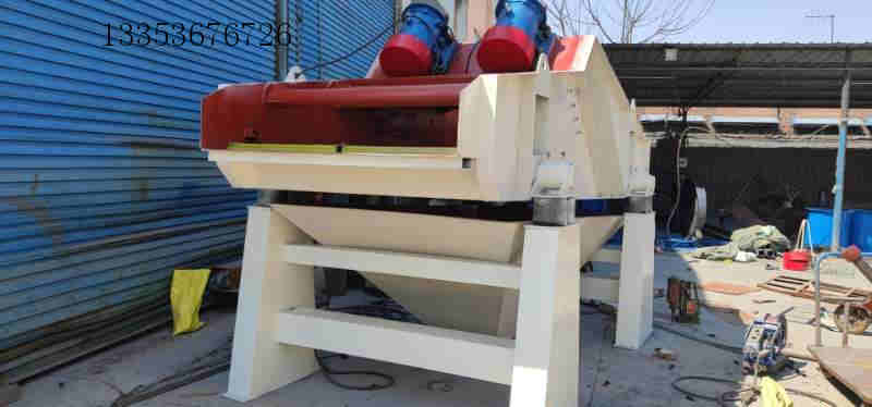 尾沙回收機(jī)1 尾沙回收機(jī)1