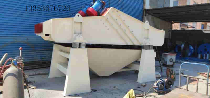 尾沙回收機(jī) 尾沙回收機(jī)