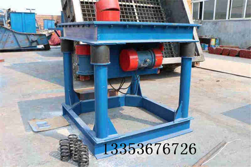 奧創振動平臺4 奧創振動平臺4