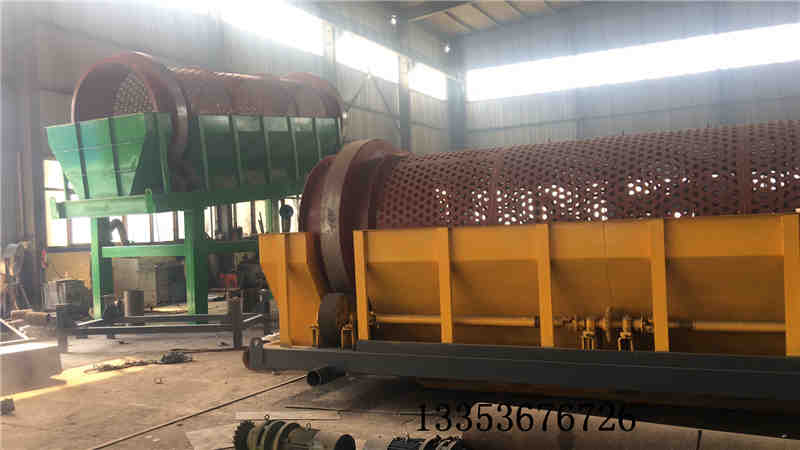 多功能滾筒篩4 多功能滾筒篩4