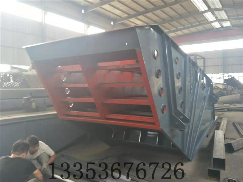 振動概率篩3 振動概率篩3