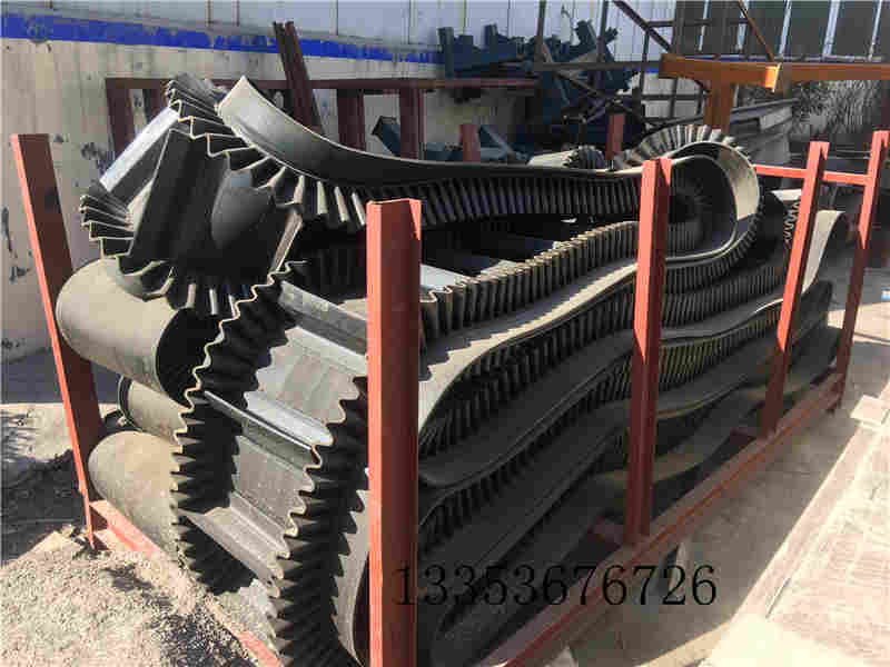 擋邊皮帶 擋邊皮帶