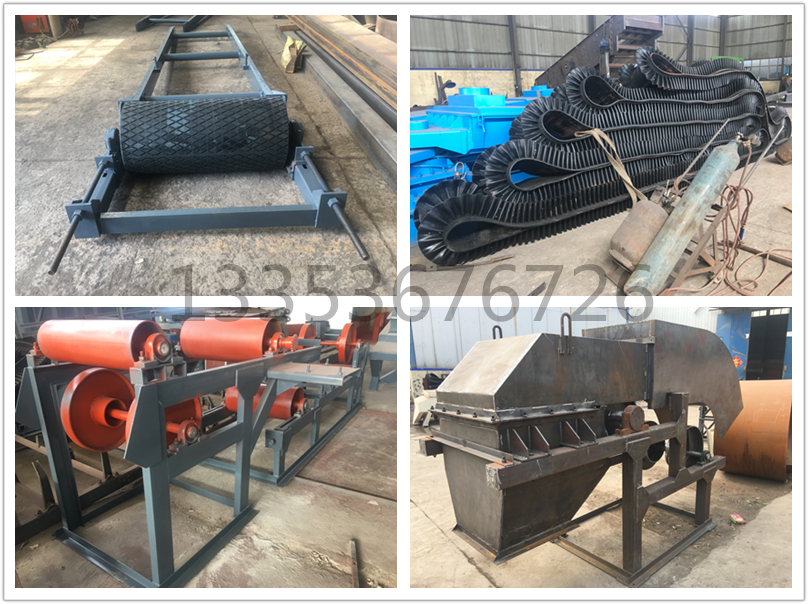 大傾角皮帶機組成部件圖 大傾角皮帶機組成部件圖