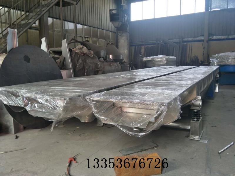 不銹鋼振動輸送機 不銹鋼振動輸送機