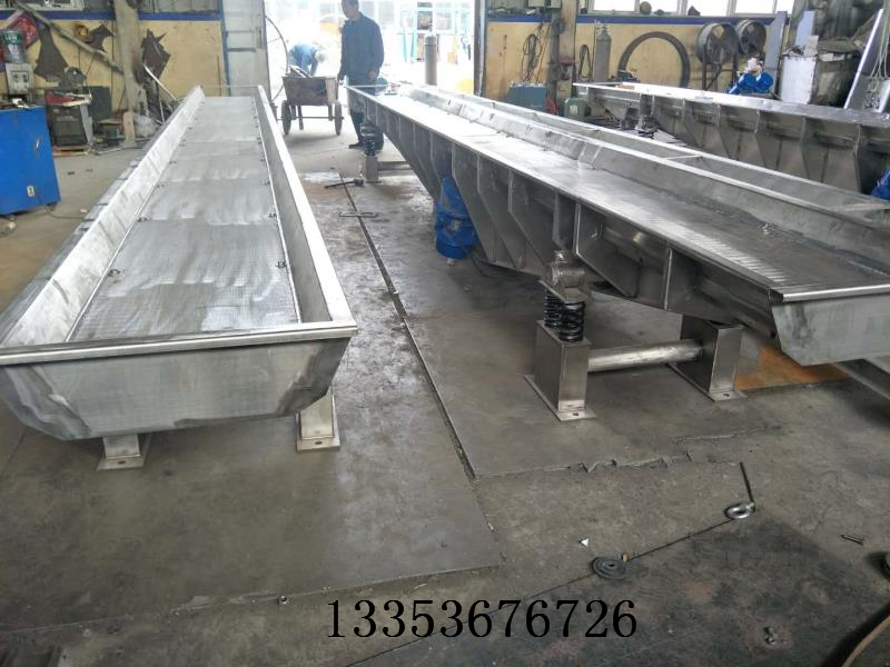 不銹鋼振動輸送機2 不銹鋼振動輸送機2