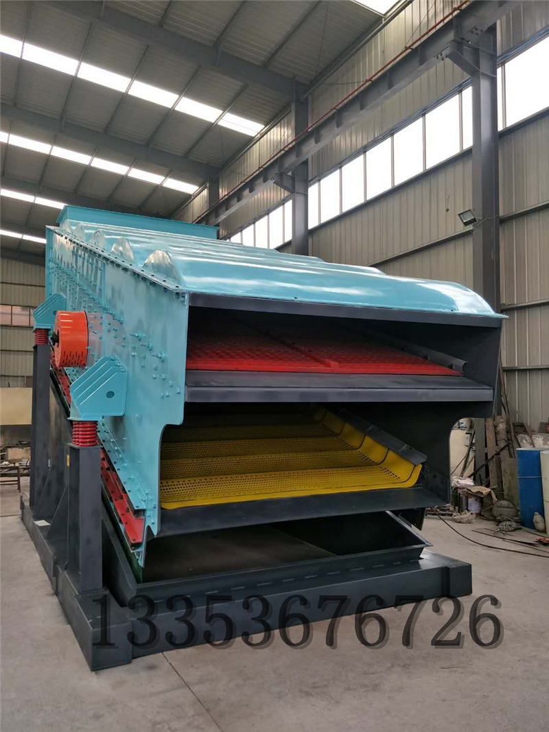 雙層弛張篩 雙層弛張篩