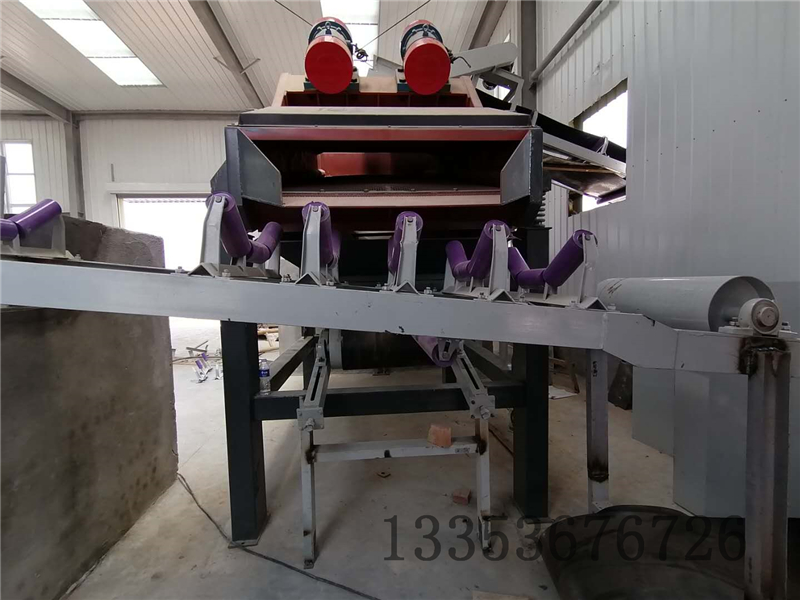 TD75皮帶輸送機1 TD75皮帶輸送機1