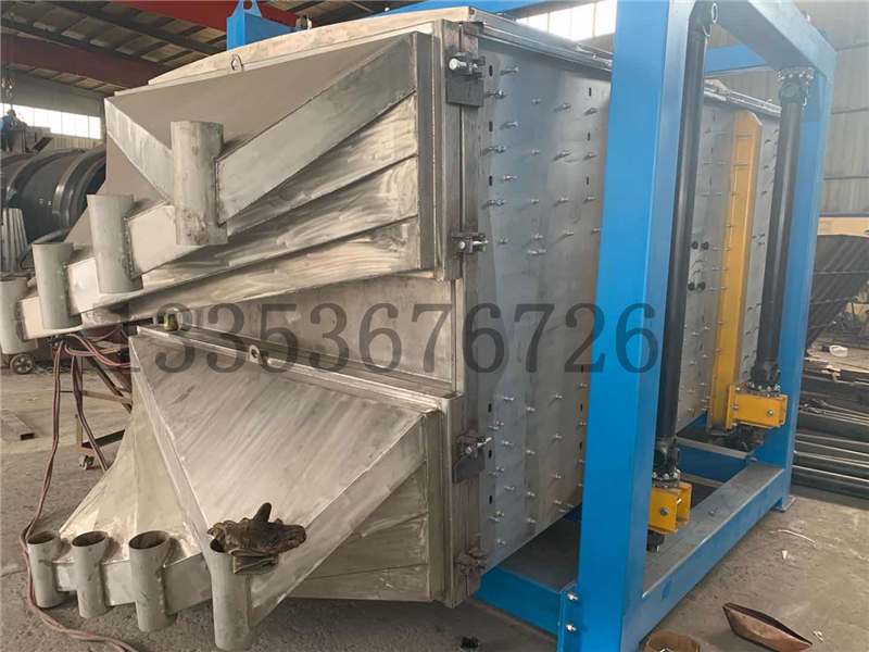 不銹鋼石英砂精細方形搖擺篩 不銹鋼石英砂精細方形搖擺篩