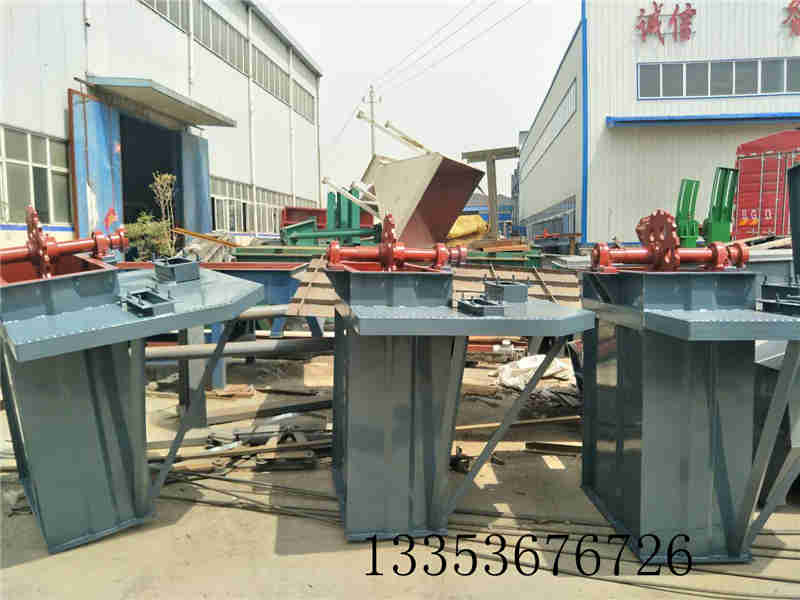 NE粉煤灰板鏈提升機1 NE粉煤灰板鏈提升機1