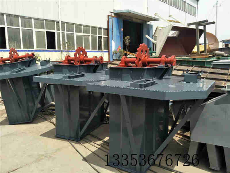 NE粉煤灰板鏈提升機 NE粉煤灰板鏈提升機