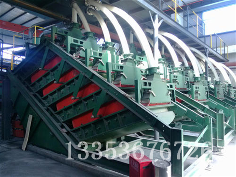 疊層高頻細篩3 疊層高頻細篩3