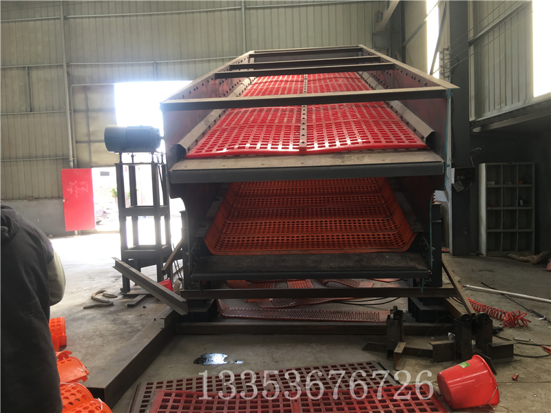 圓振動型弛張篩結構1 圓振動型弛張篩結構1