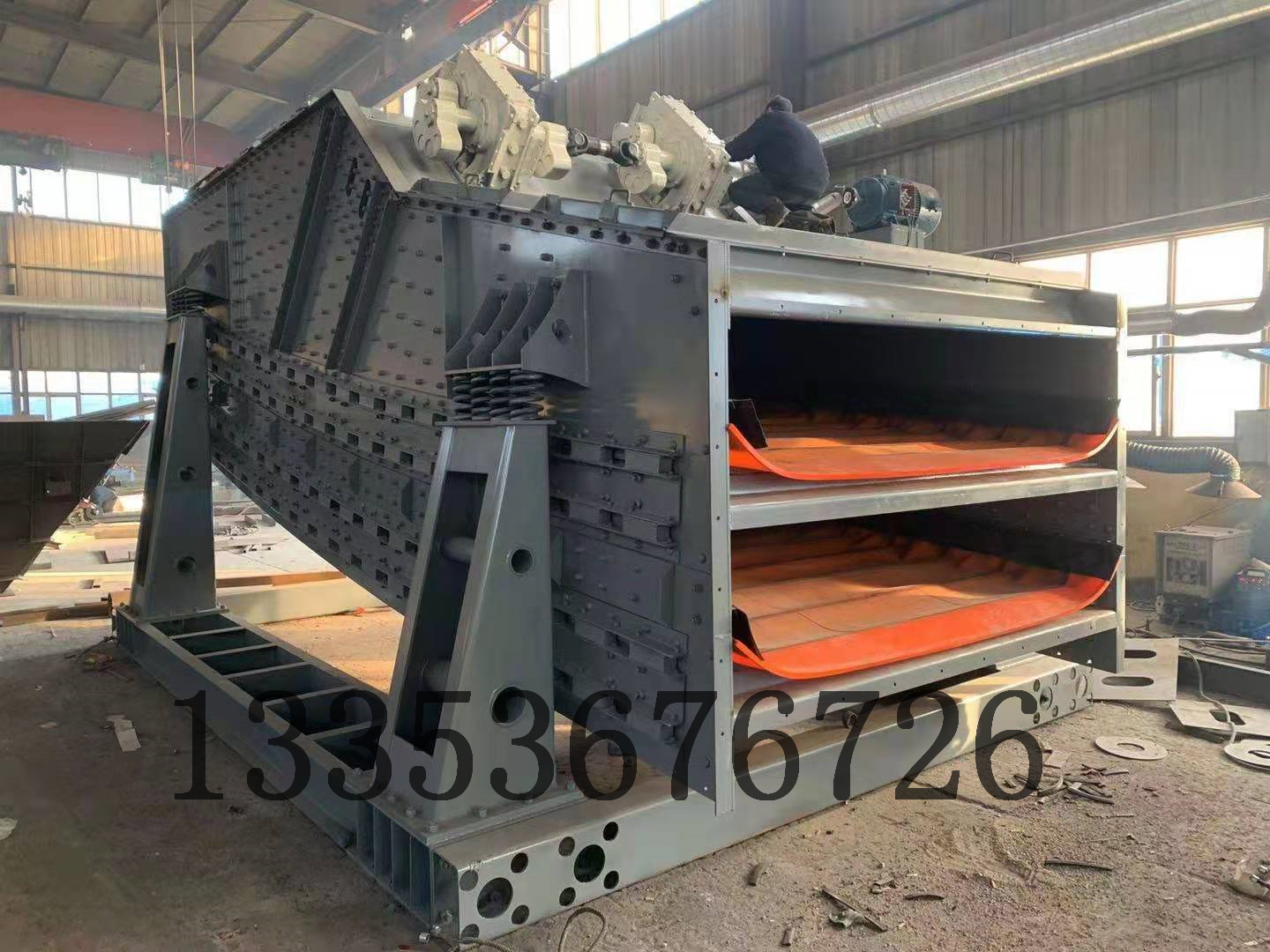 垃圾篩分撞擊弛張篩