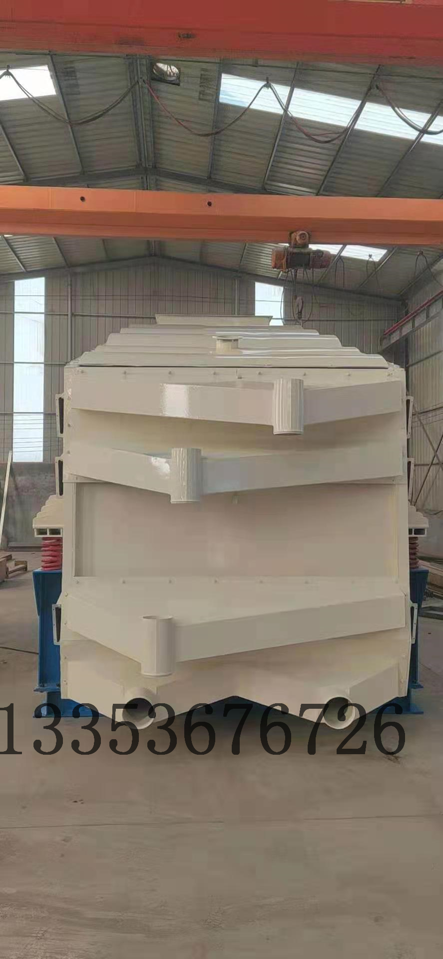 全封閉式微粉弛張篩34 全封閉式微粉弛張篩34