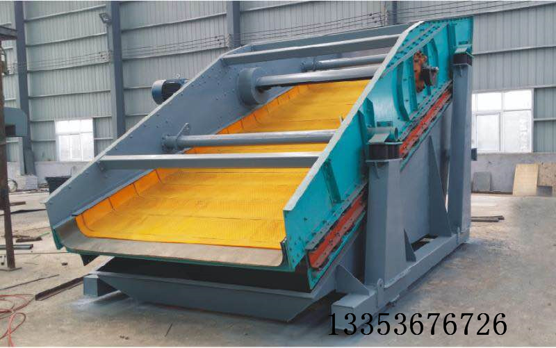 建材原料微粉沸騰張弛篩處理建材顆粒粉料效果佳2 建材原料微粉沸騰張弛篩處理建材顆粒粉料效果佳2