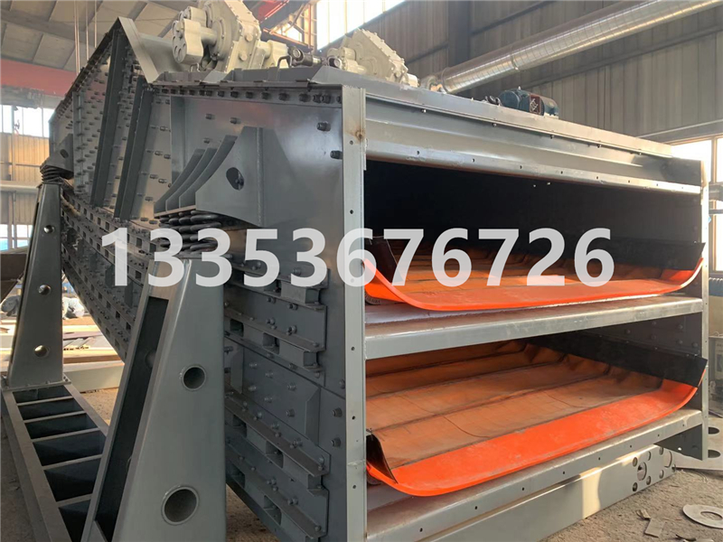 馳張篩廠家-雙層弛張沸騰篩結構形式-實物圖片展示23 馳張篩廠家-雙層弛張沸騰篩結構形式-實物圖片展示23